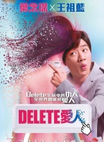 成人区精品一区二区毛片不卡