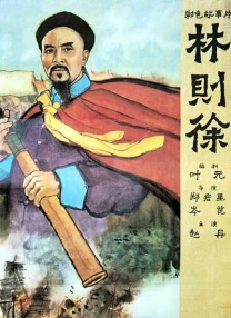日韩欧美国内